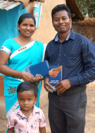 Idam India Crop