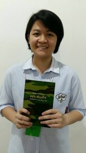 Thailand woman holding a book